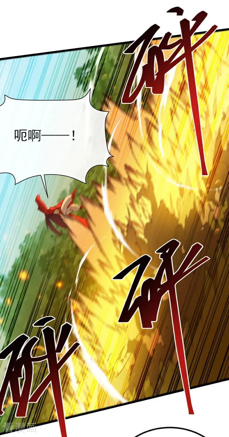 第265话 我们立刻成亲！3