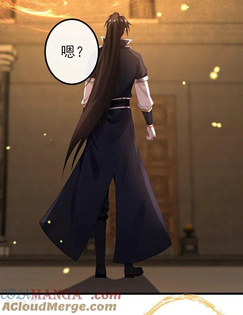 第269话 我一定不负重托！2