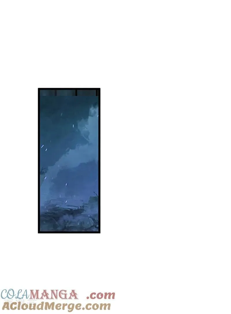 第261话 血祭请神？！18