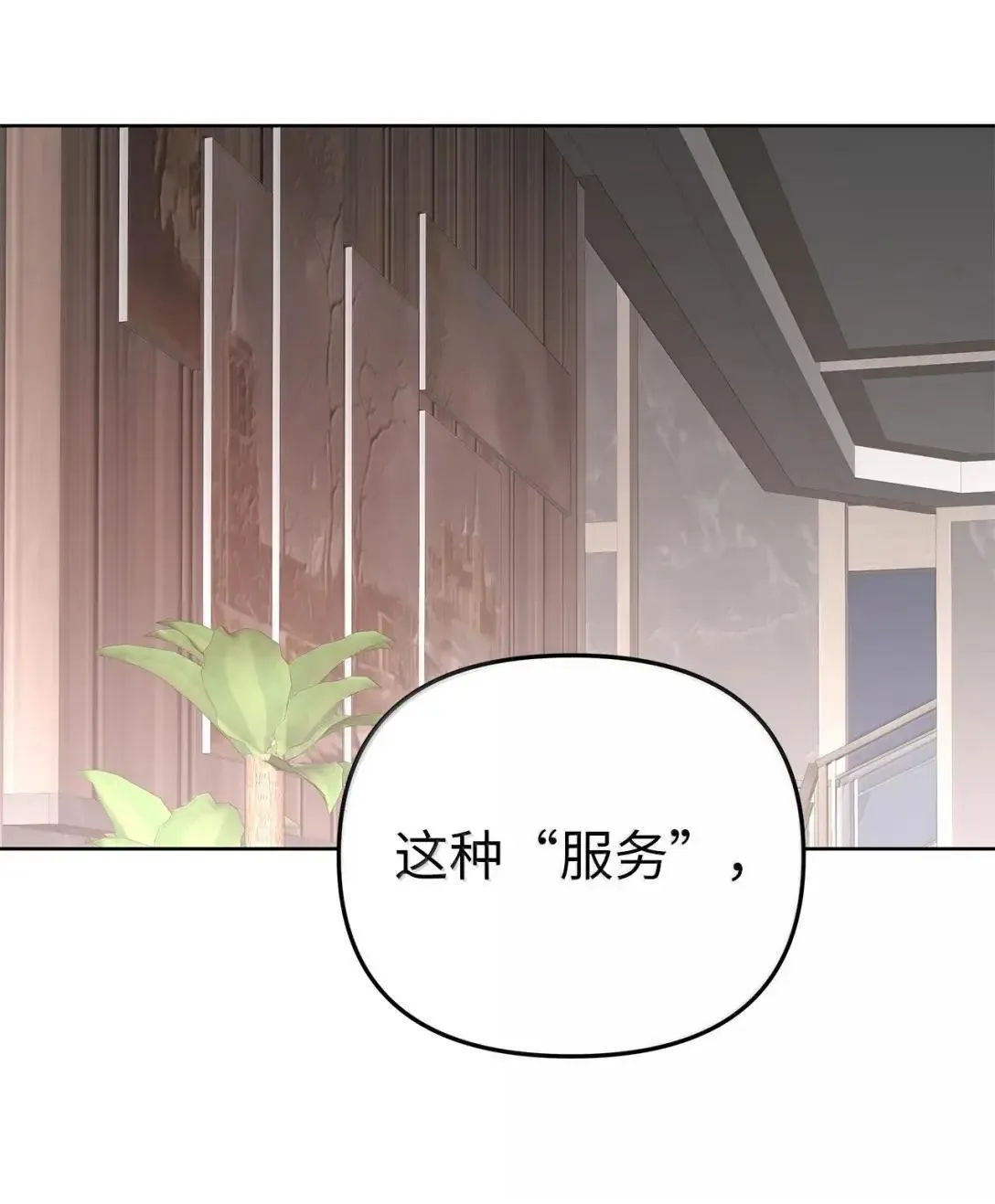 68 解开3