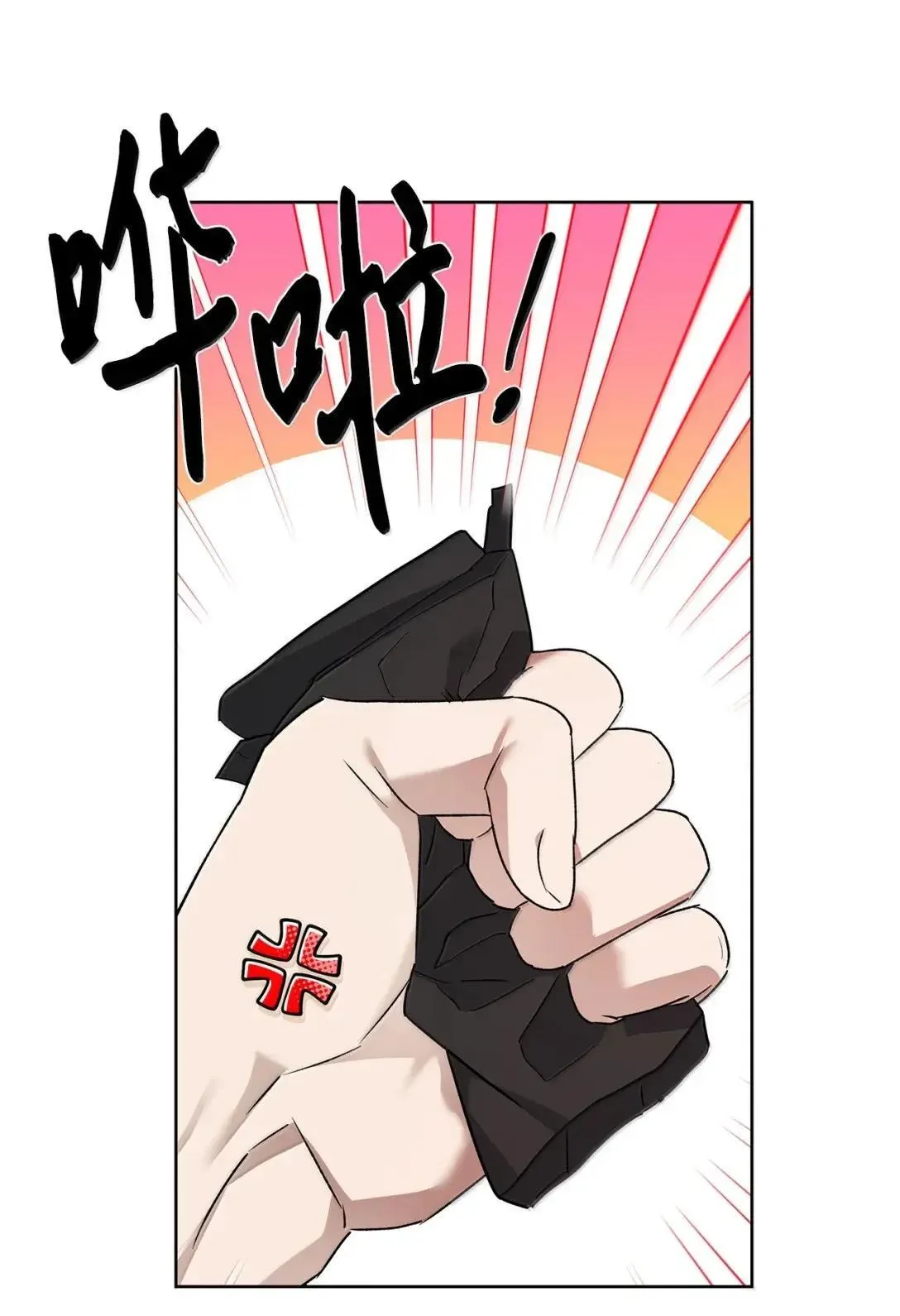 67 小心机27