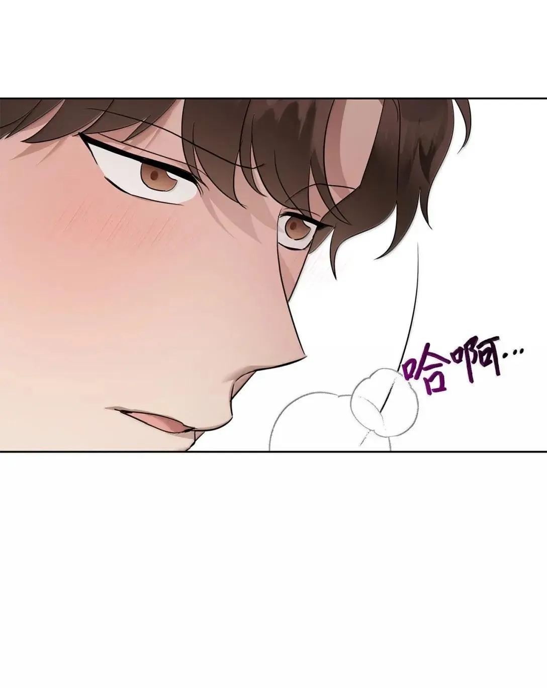 68 解开13