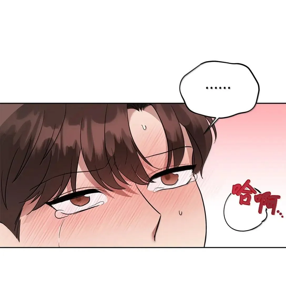 67 小心机38