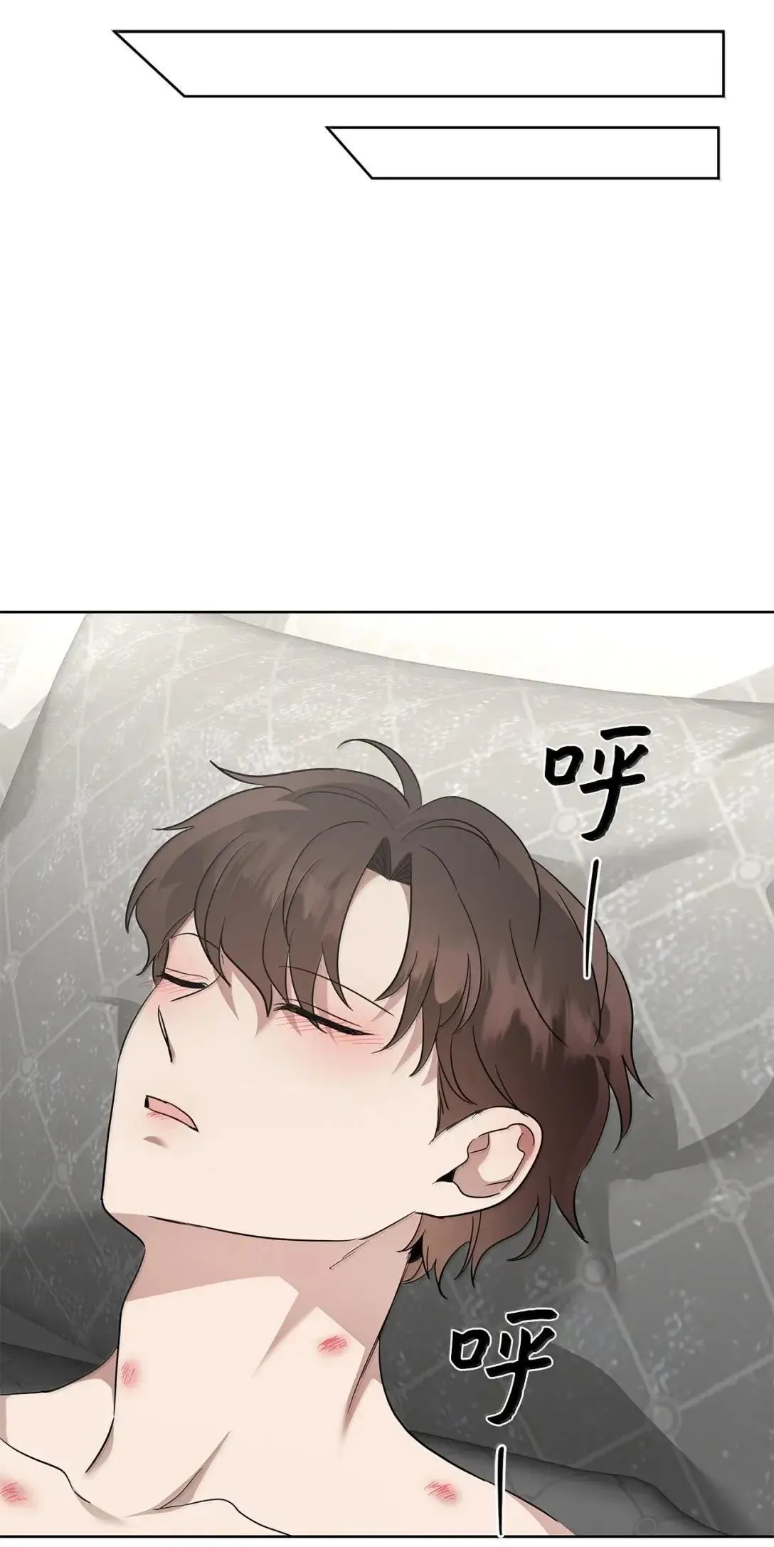 67 小心机43
