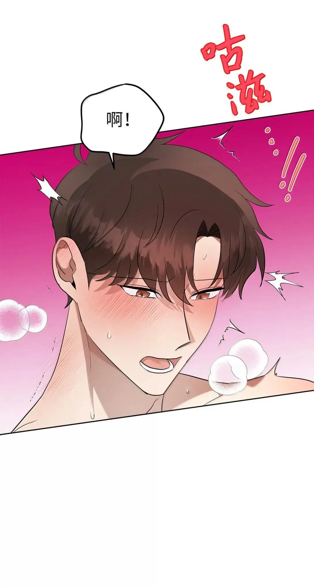 68 解开46