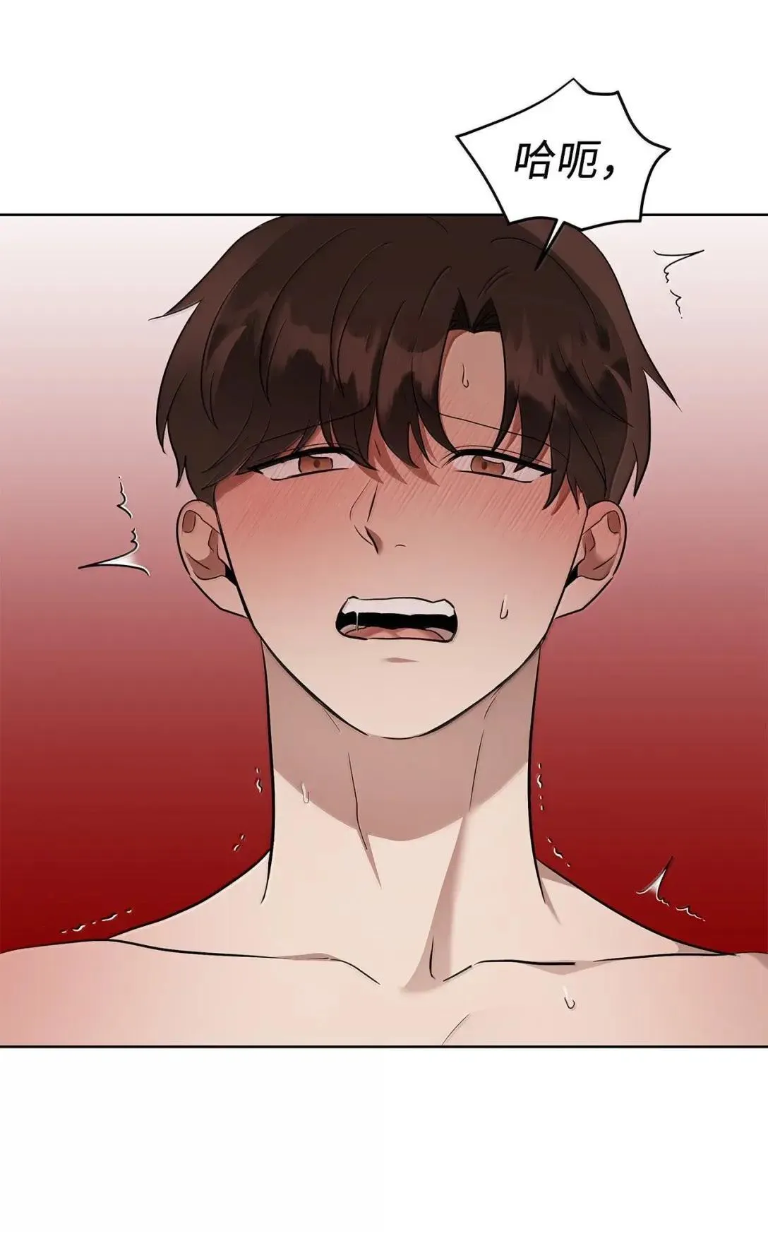 68 解开18