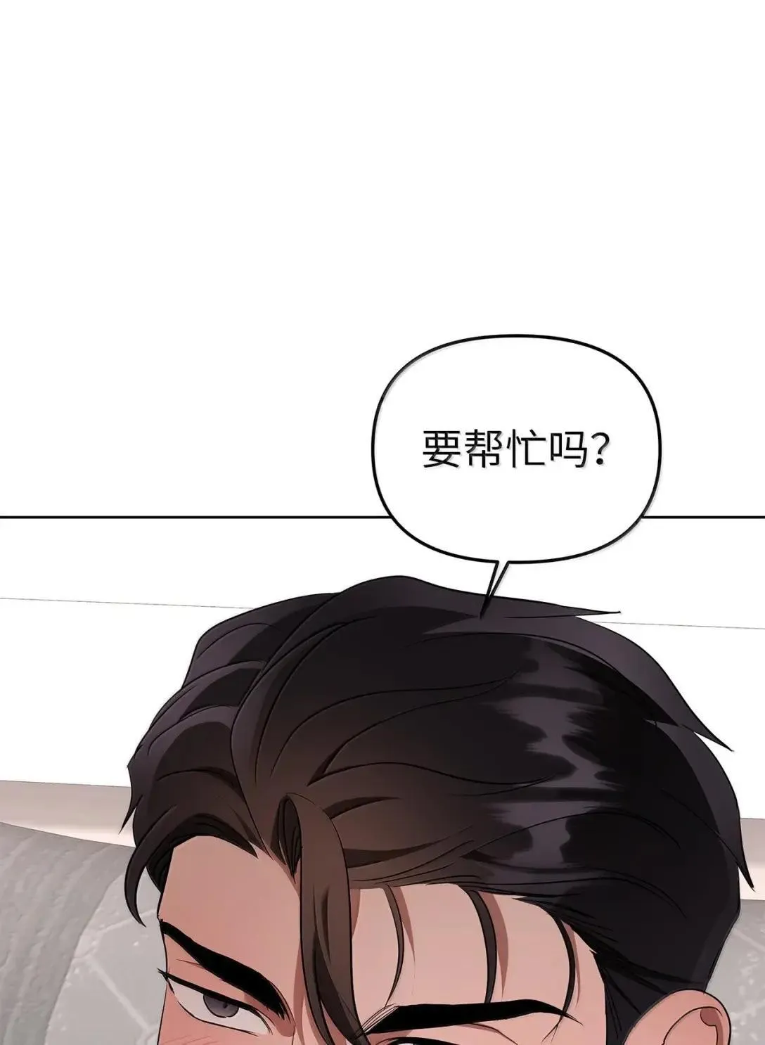 68 解开20