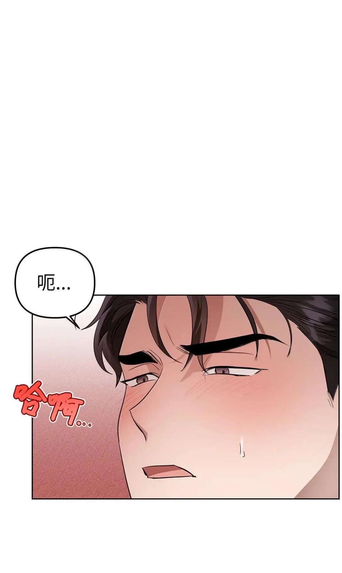 68 解开24