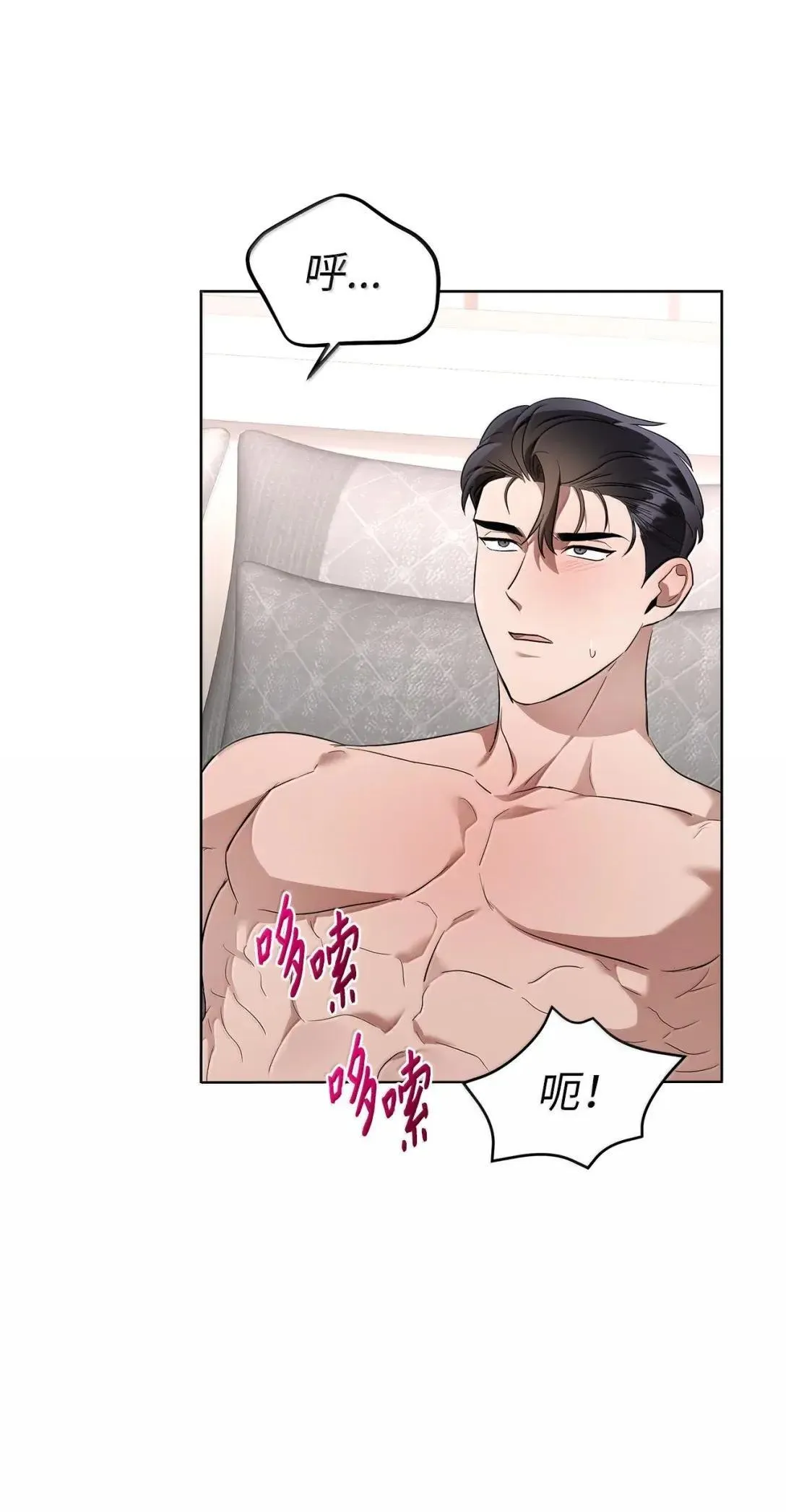 68 解开19
