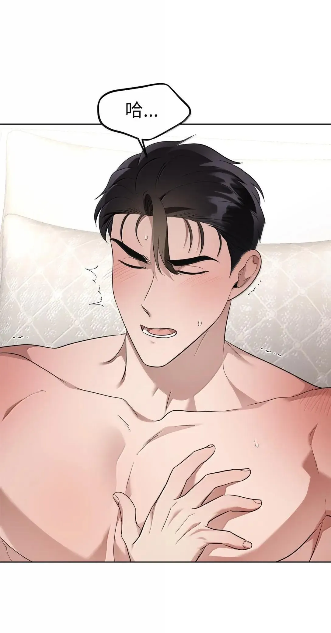 68 解开39