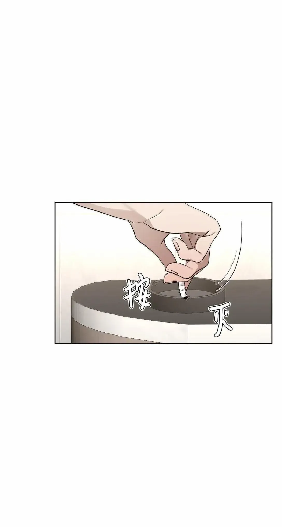 68 解开36