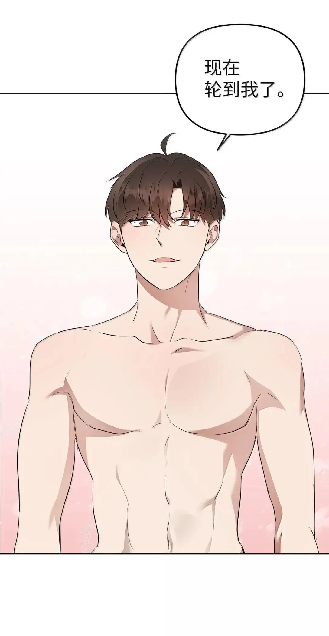 68 解开9