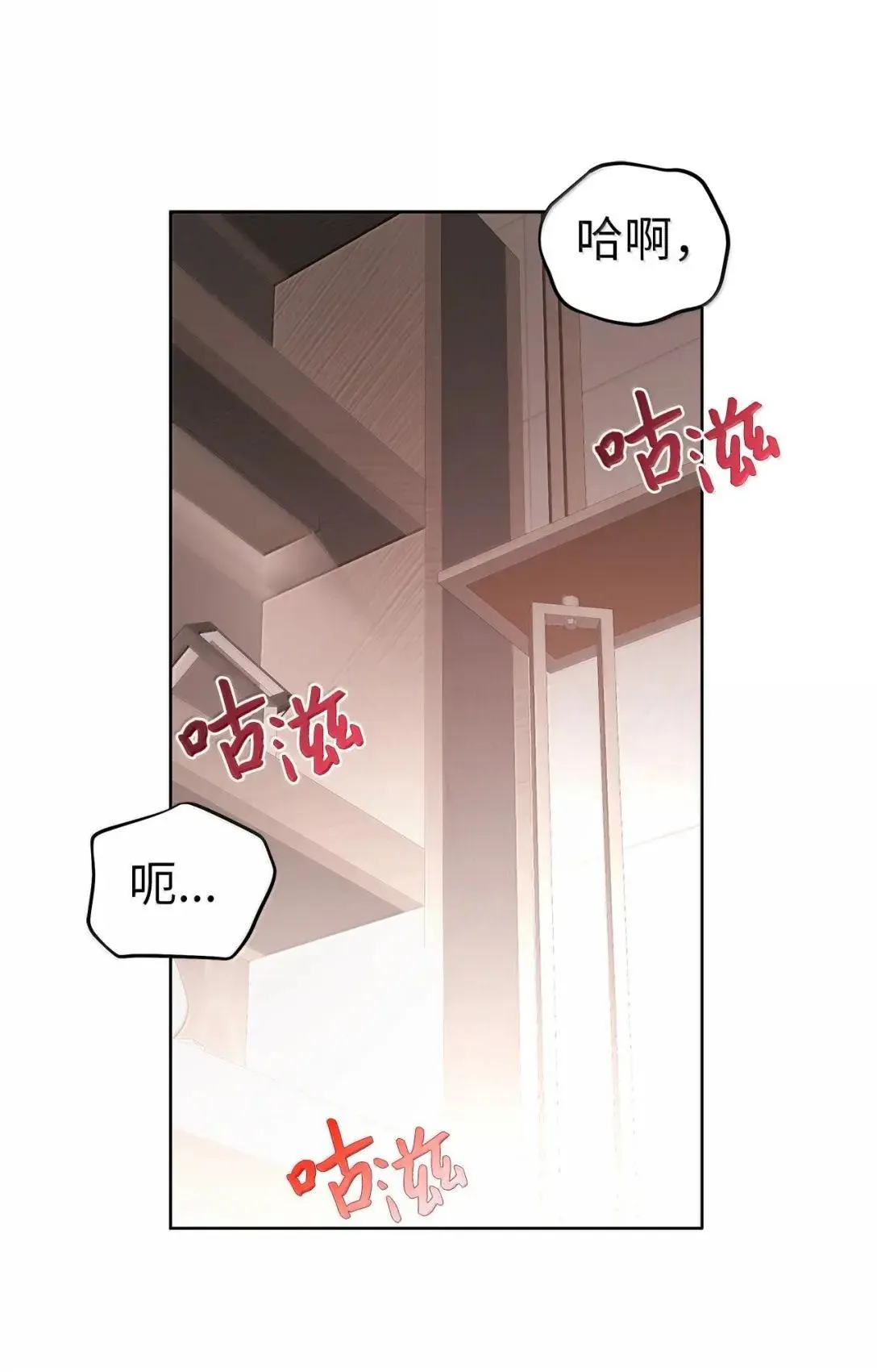 68 解开25