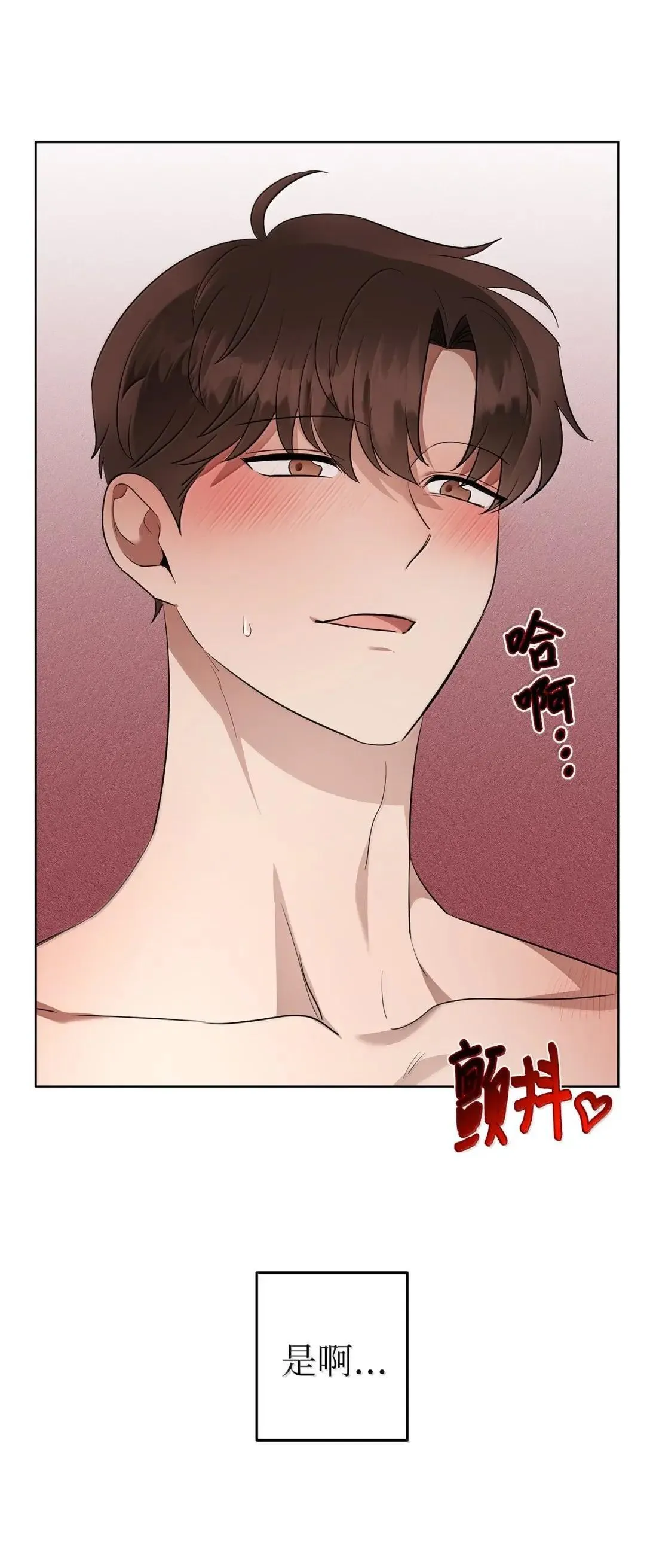 68 解开40