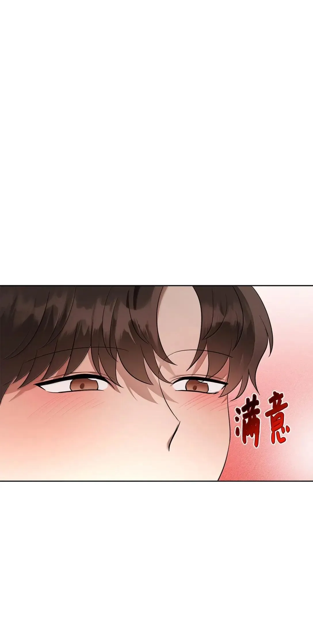 68 解开37