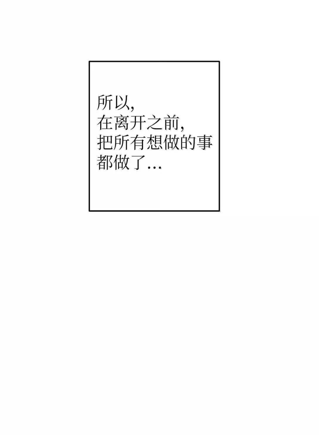68 解开11