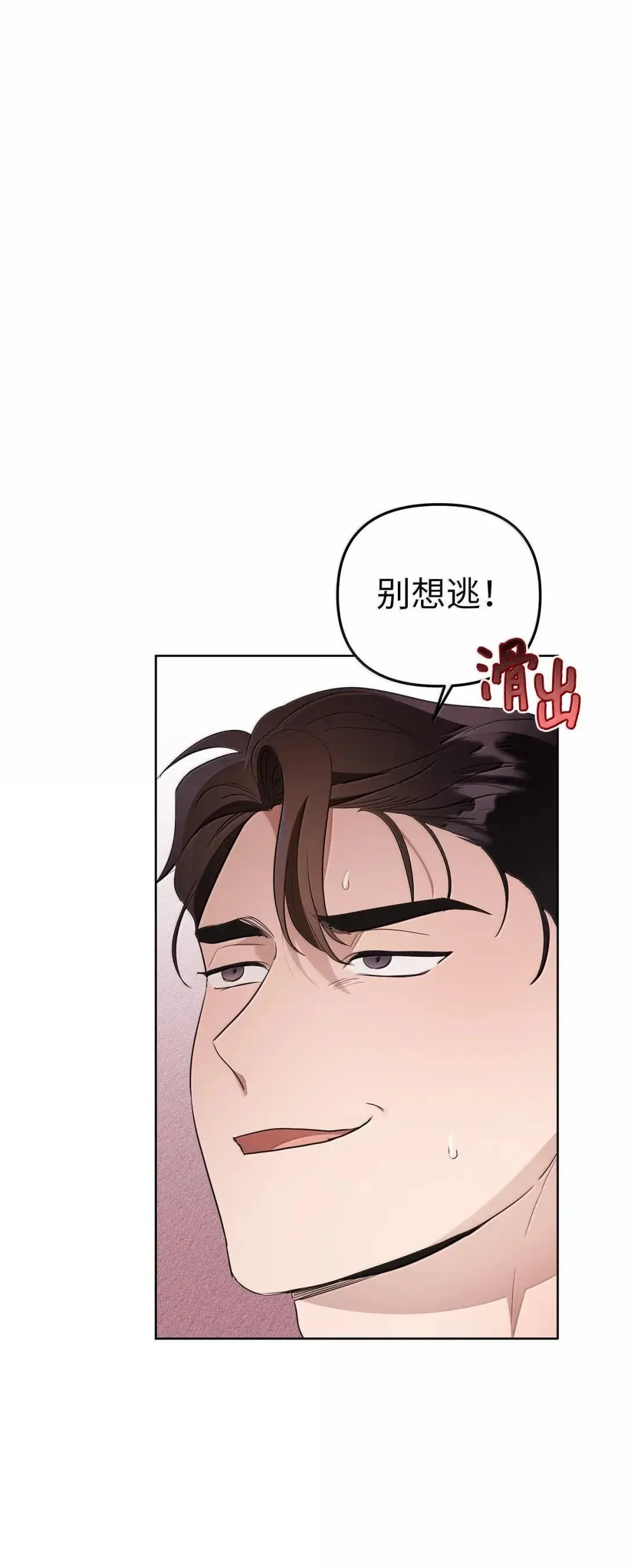 68 解开22