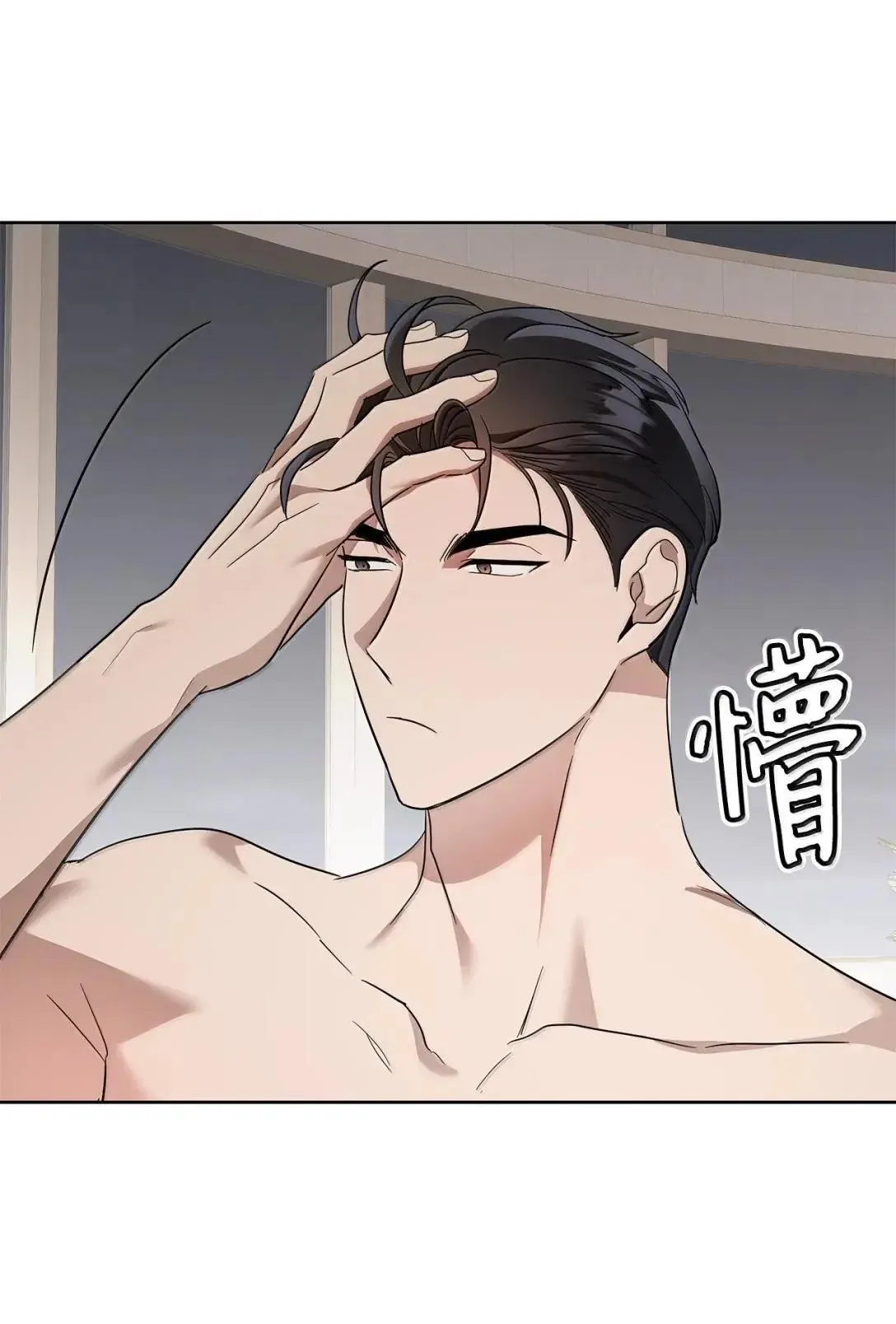 67 小心机19