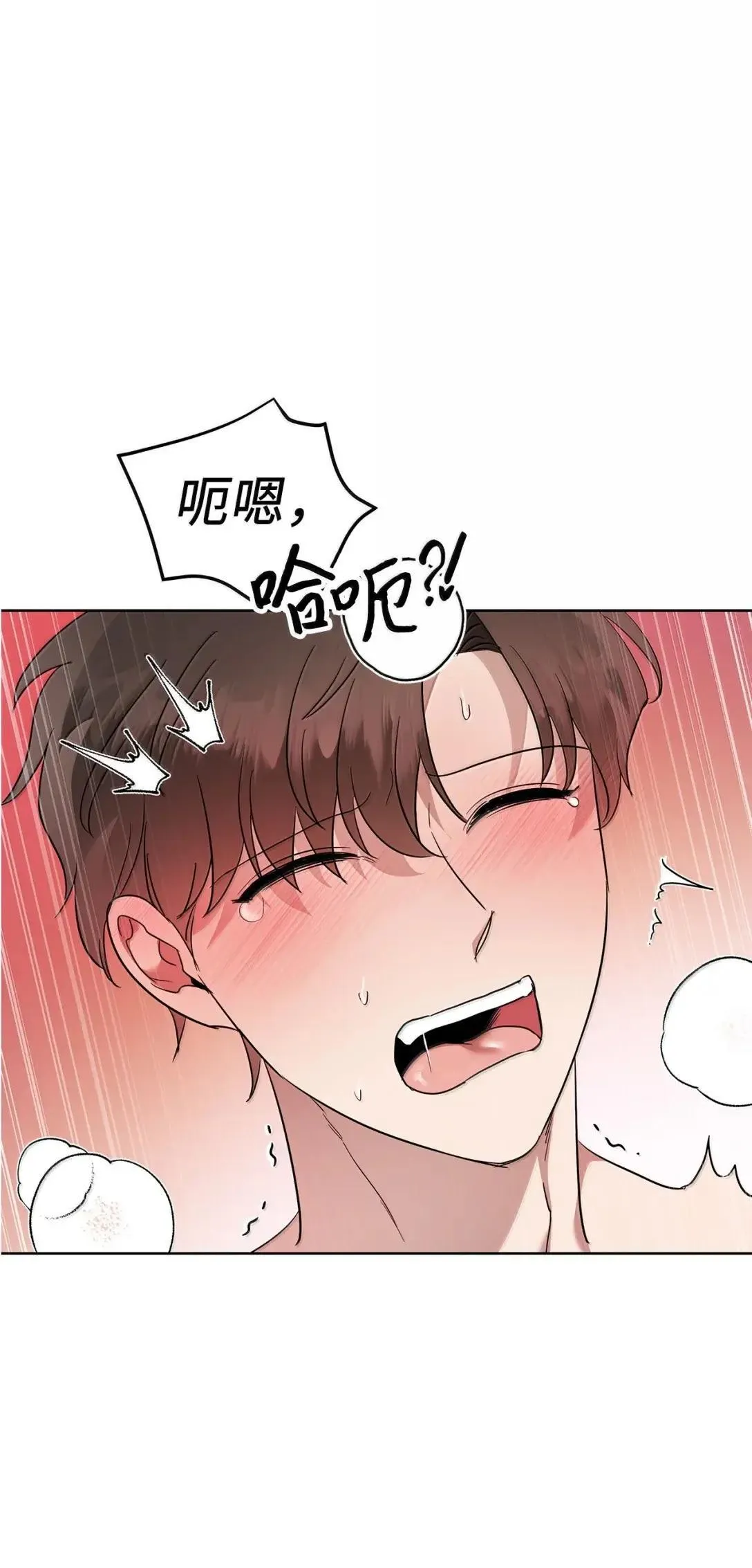 67 小心机33