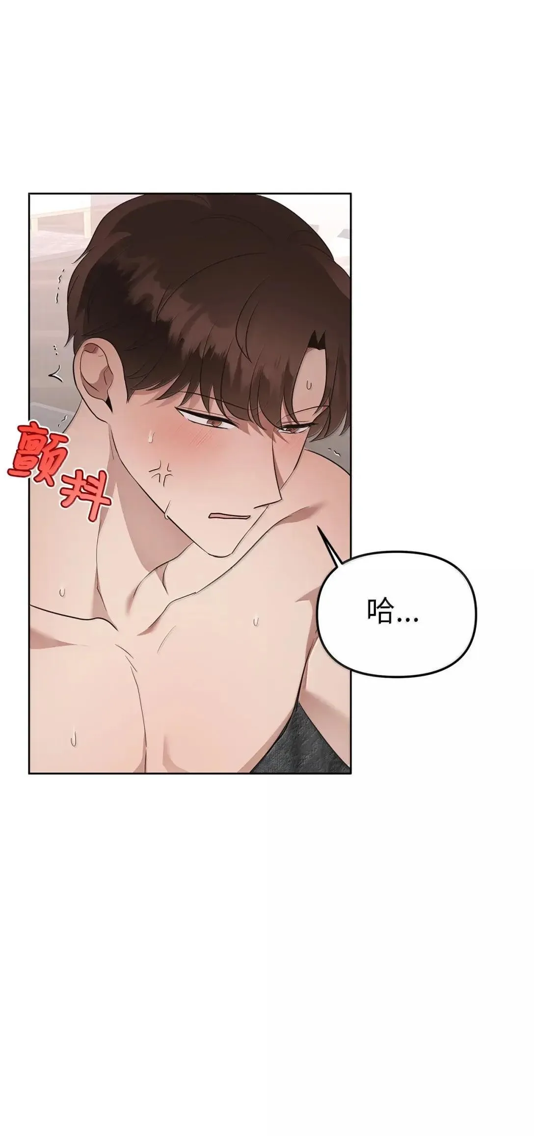 68 解开23