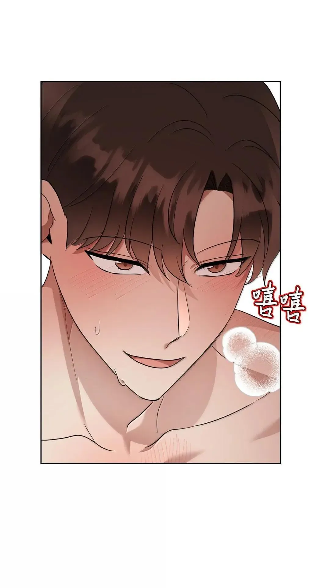 68 解开48