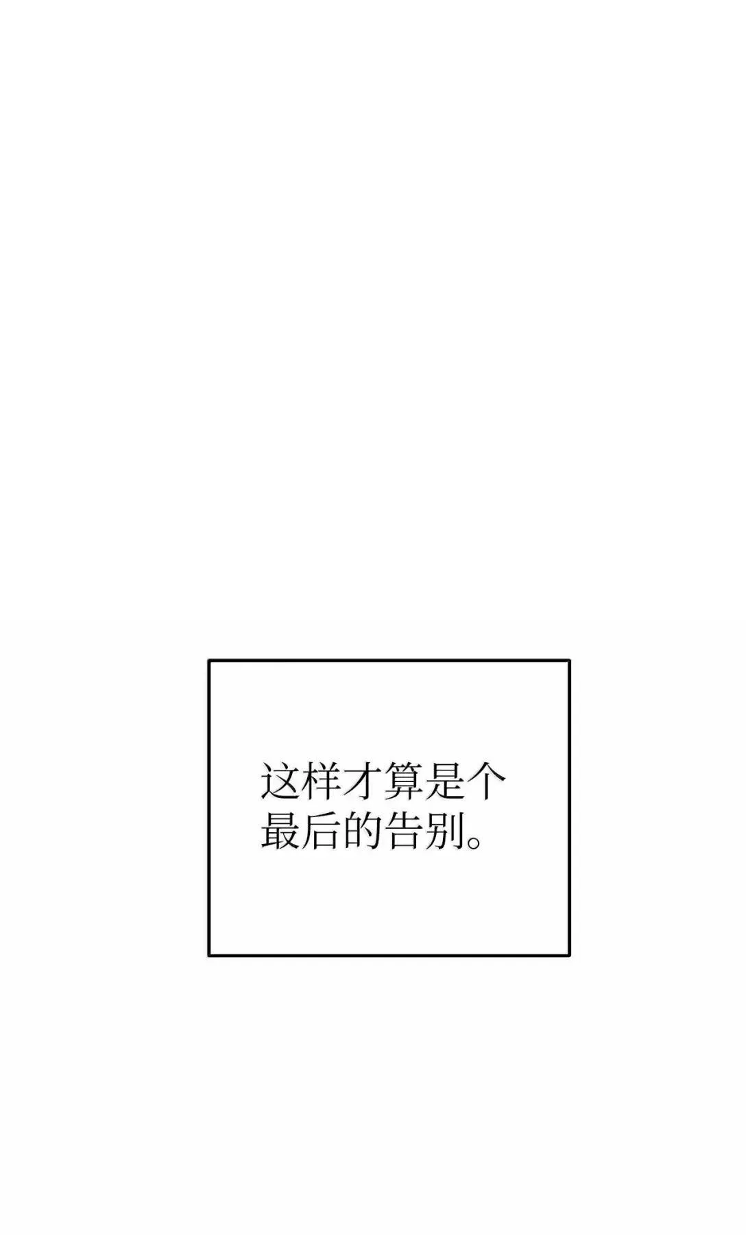68 解开41