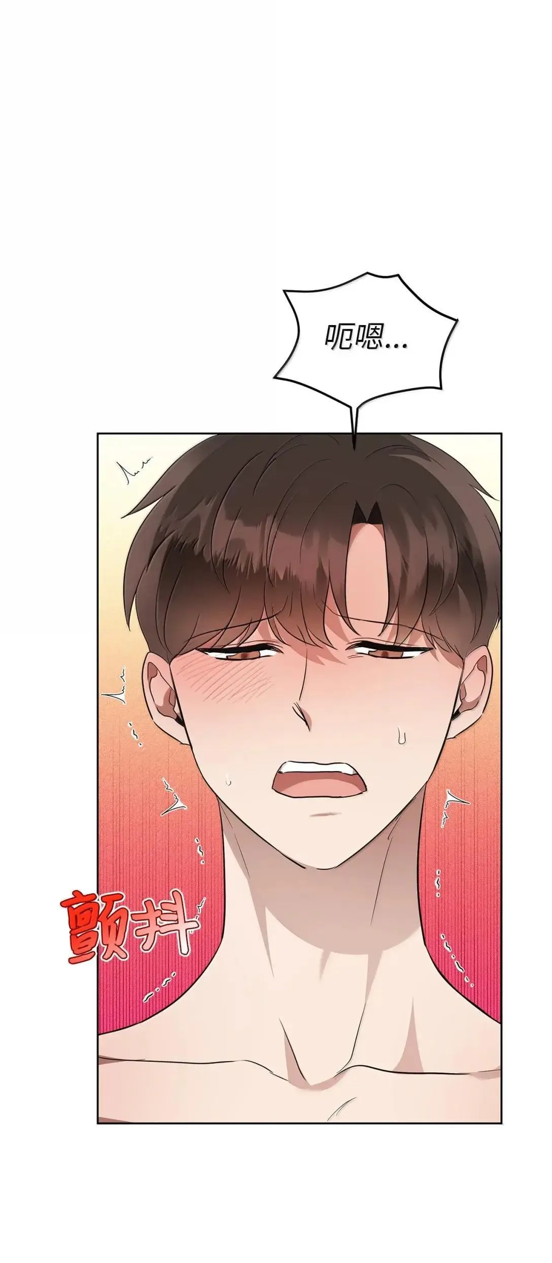 68 解开38