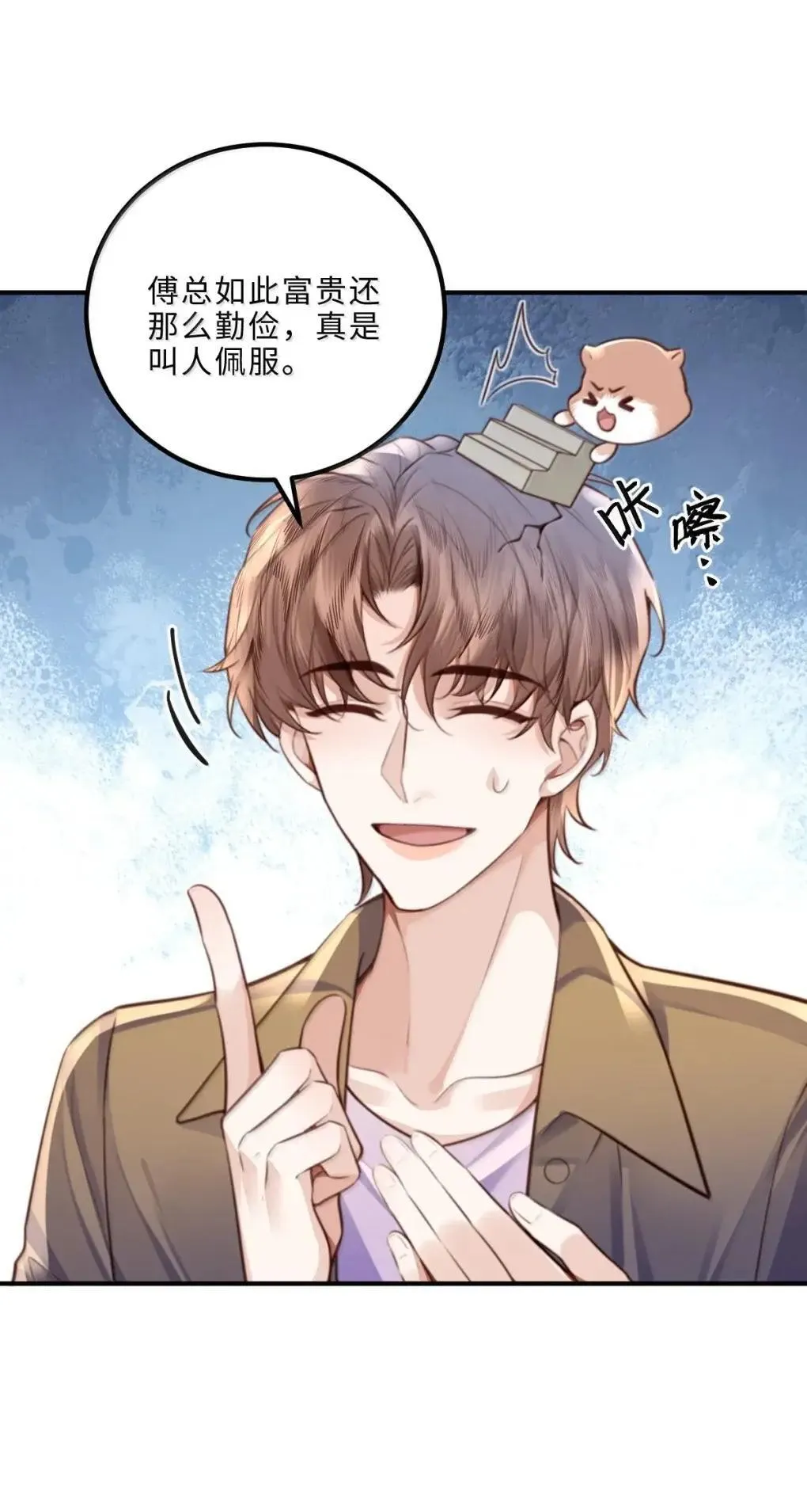 126 攒个大的7