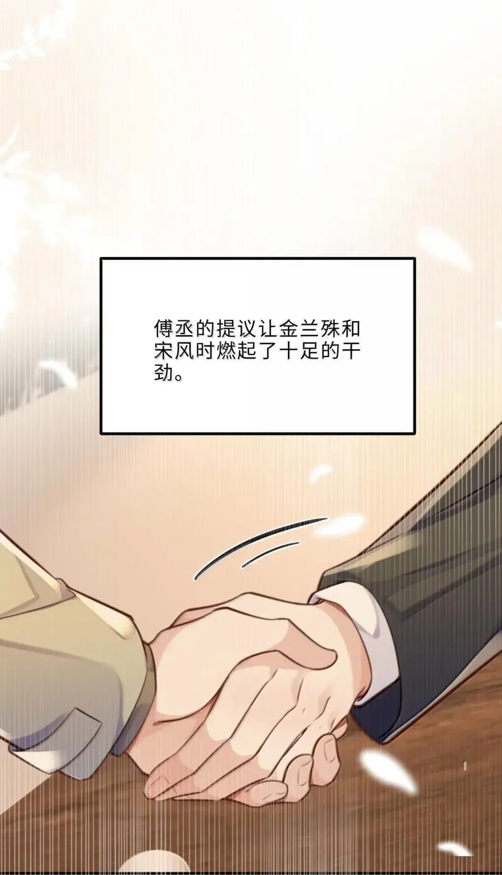 126 攒个大的34