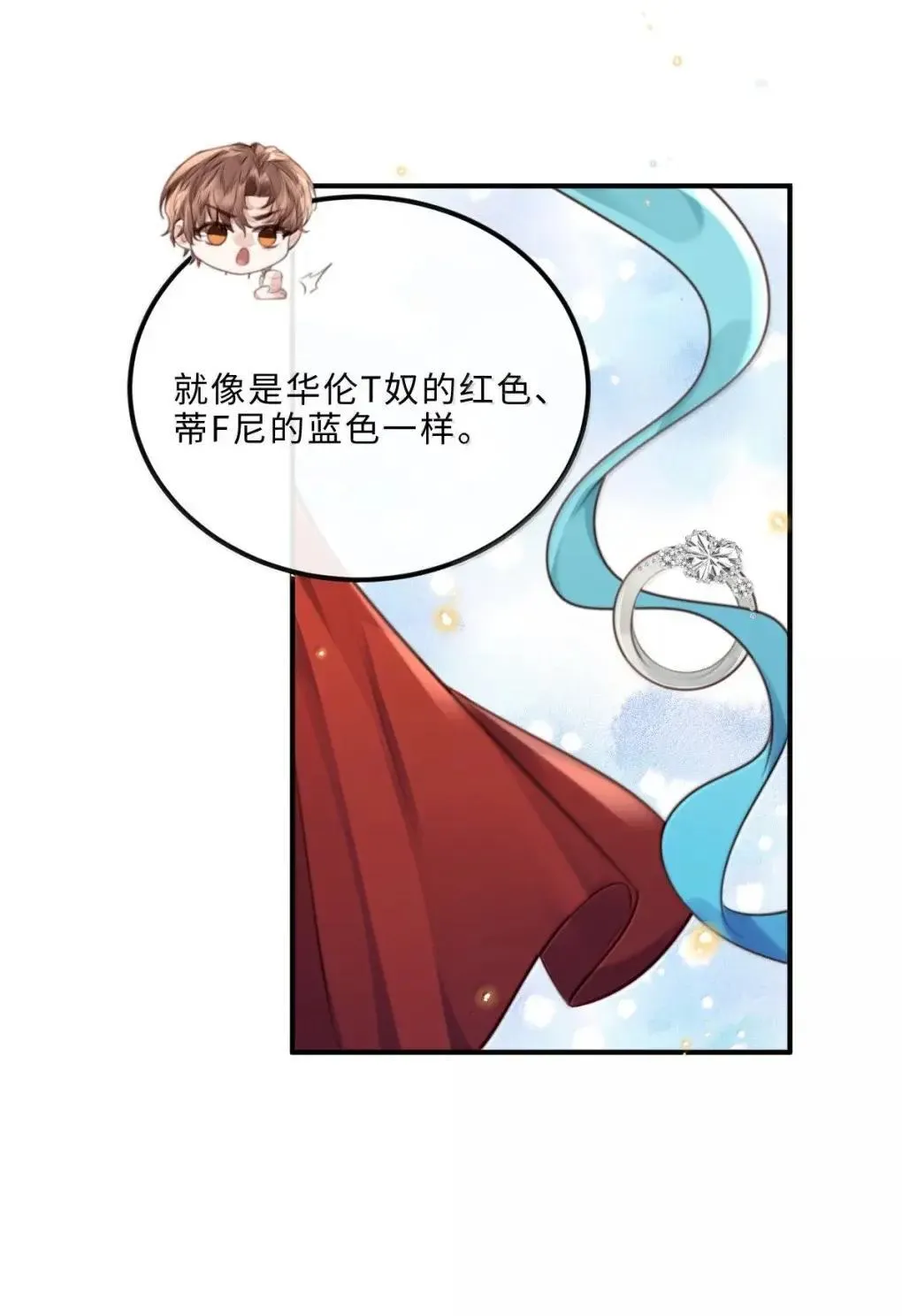 125 千里江山图5