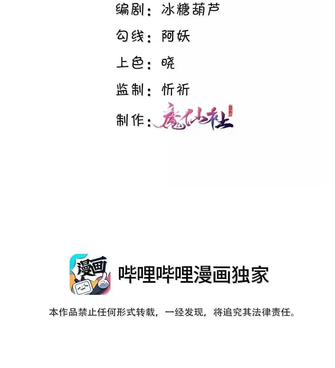 127 生日约会1