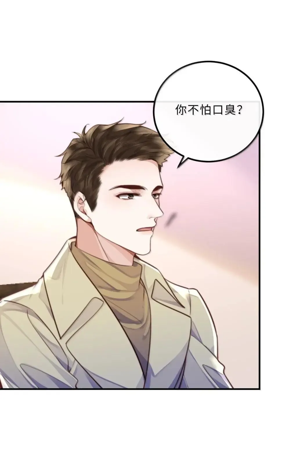 126 攒个大的12