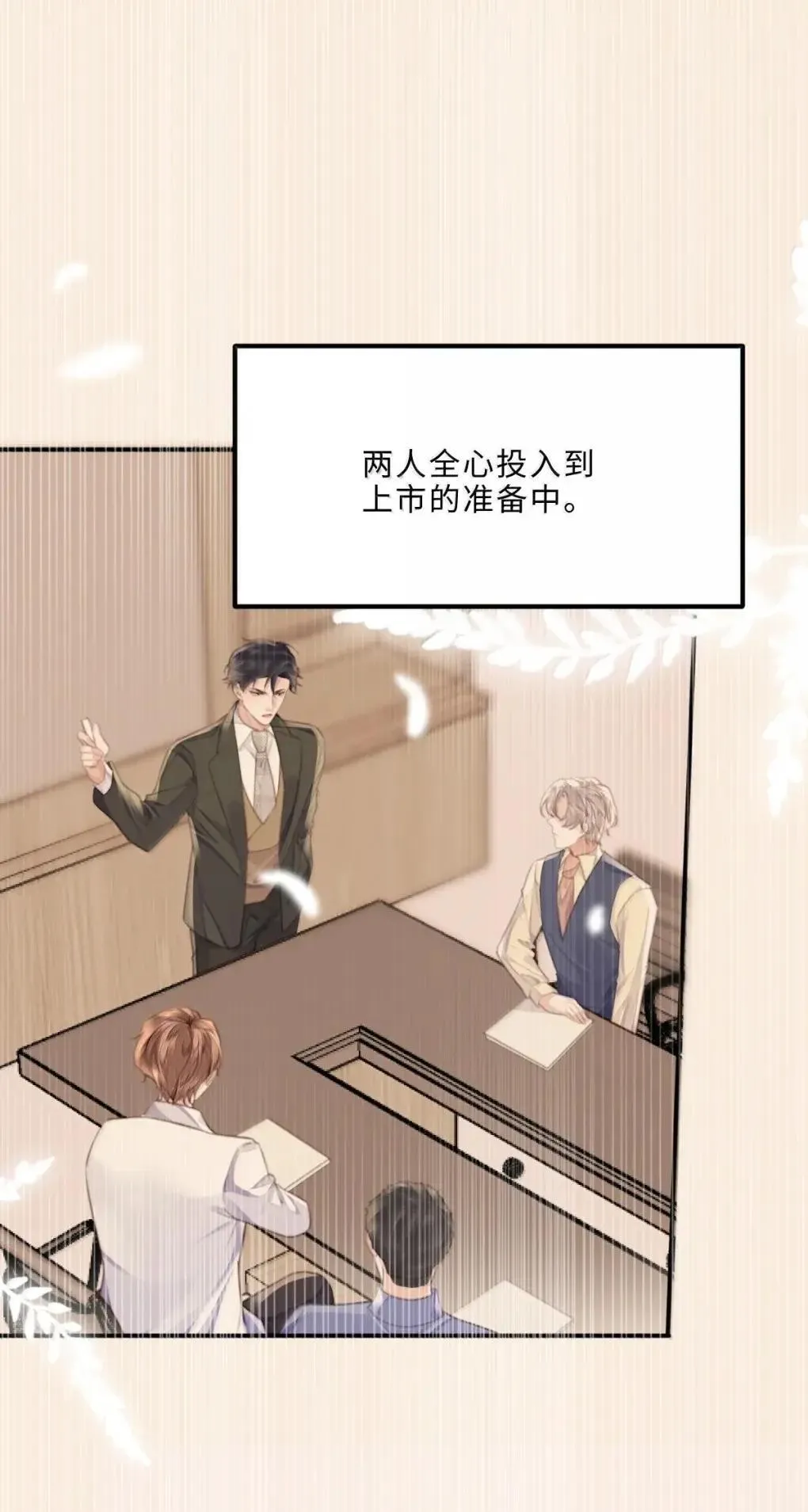 126 攒个大的35