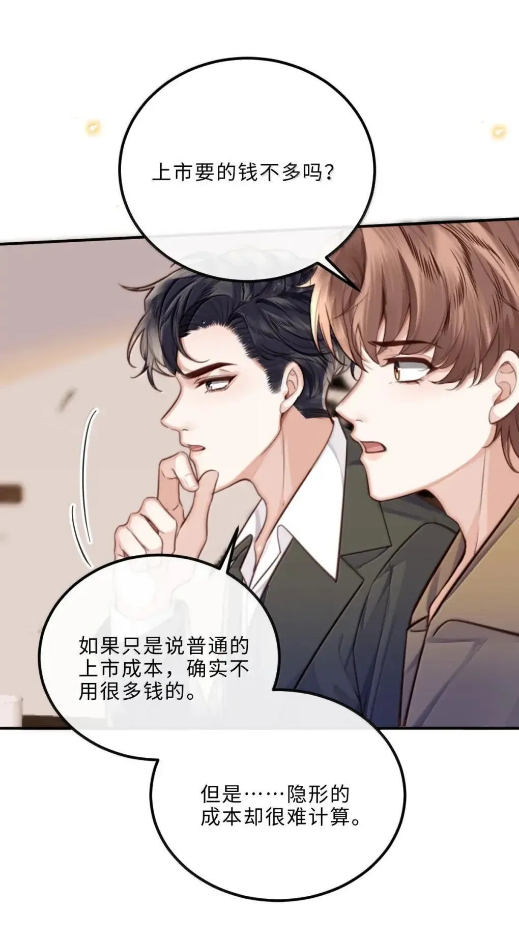 126 攒个大的27