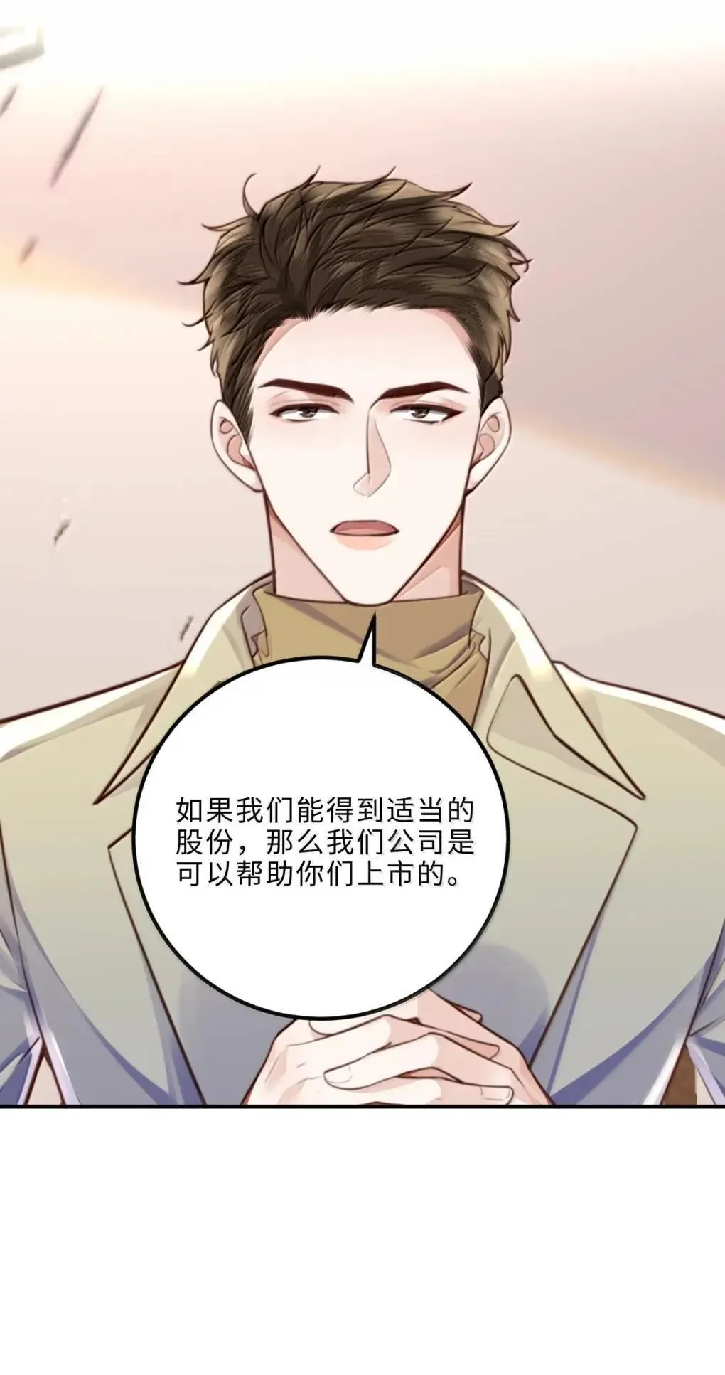 126 攒个大的28