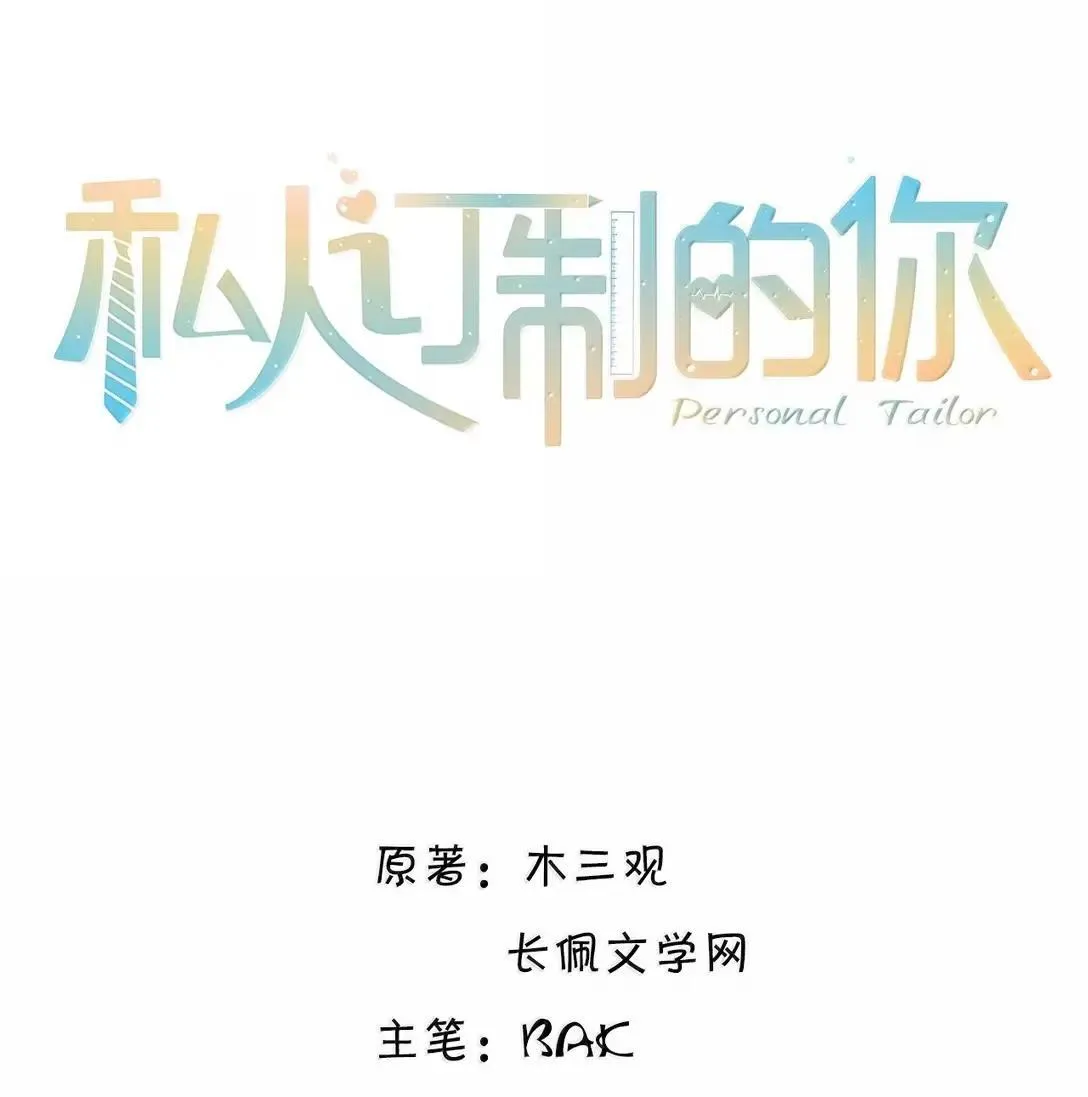 125 千里江山图0
