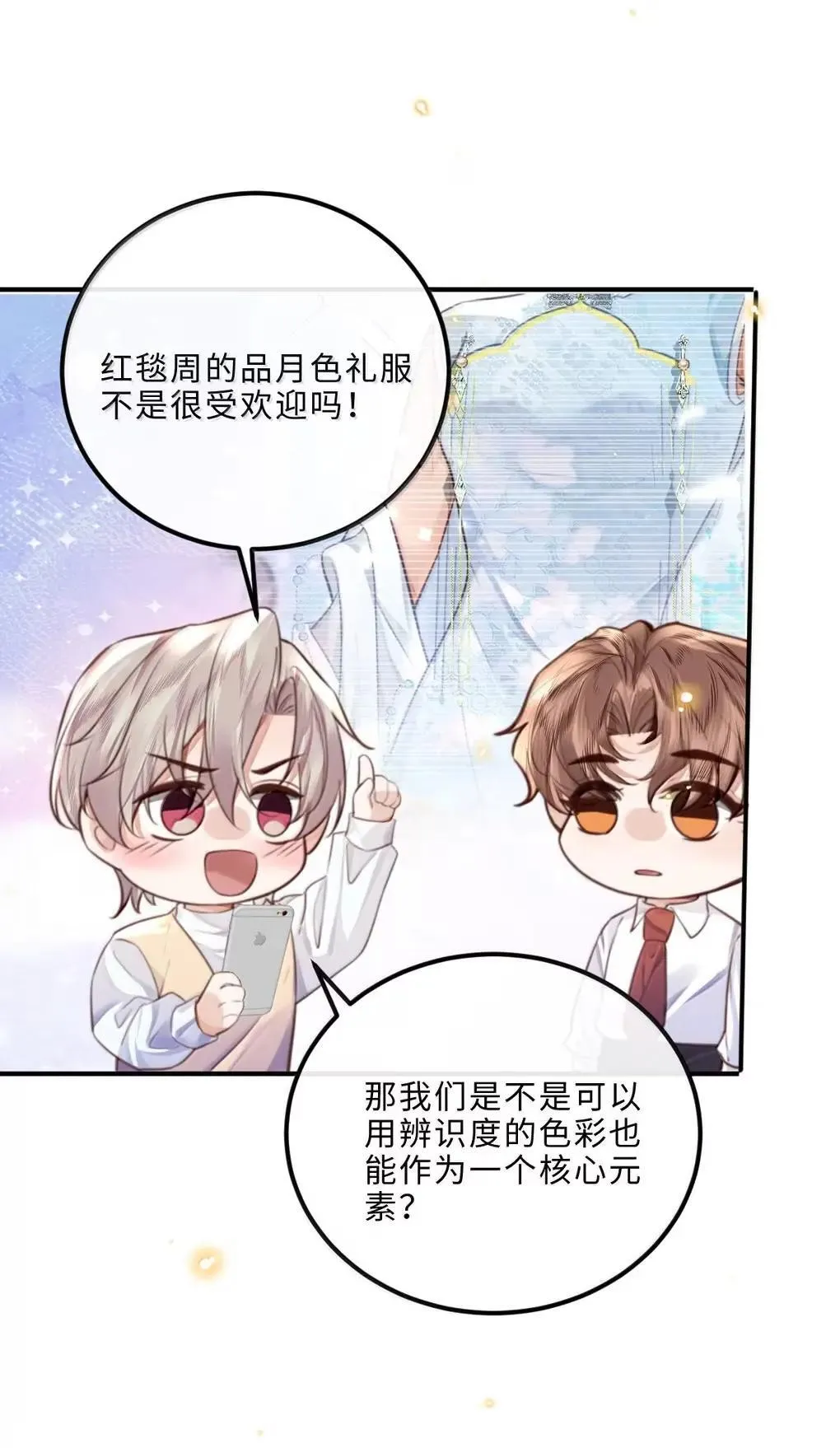 125 千里江山图4