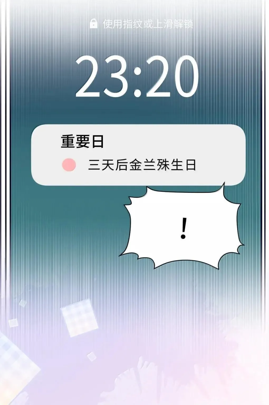 126 攒个大的41