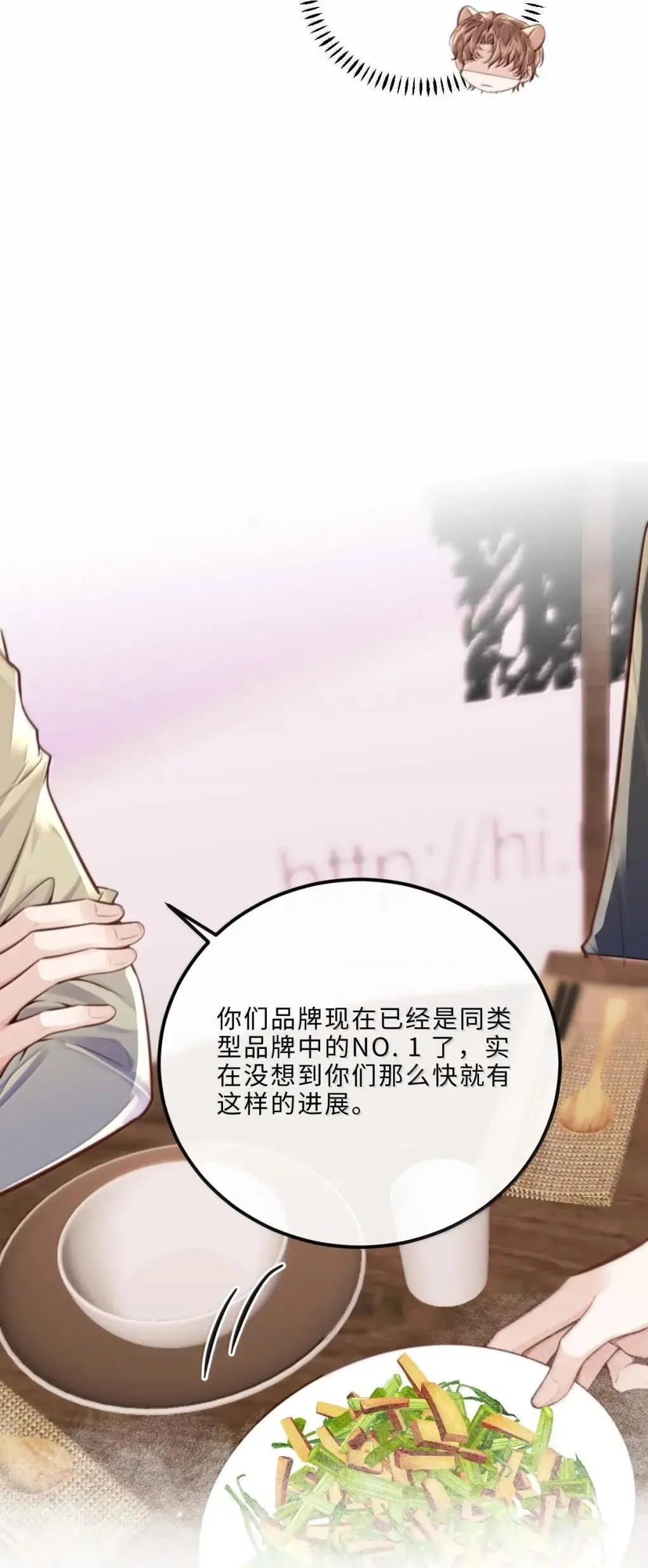 126 攒个大的14