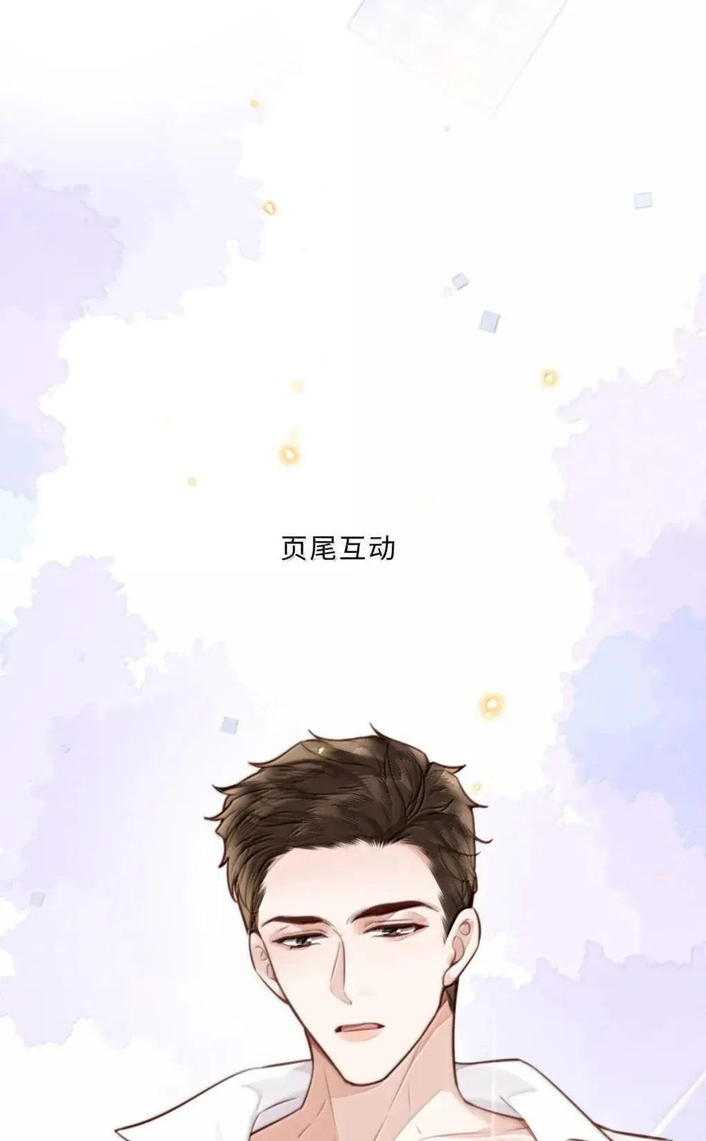 125 千里江山图42