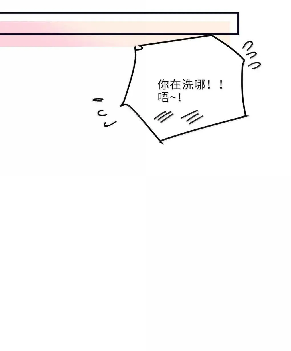 127 生日约会17