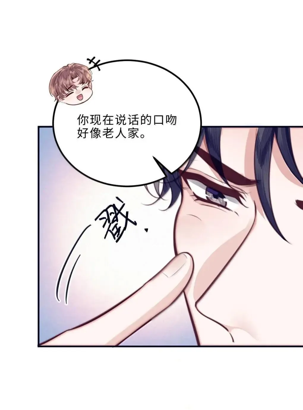127 生日约会10