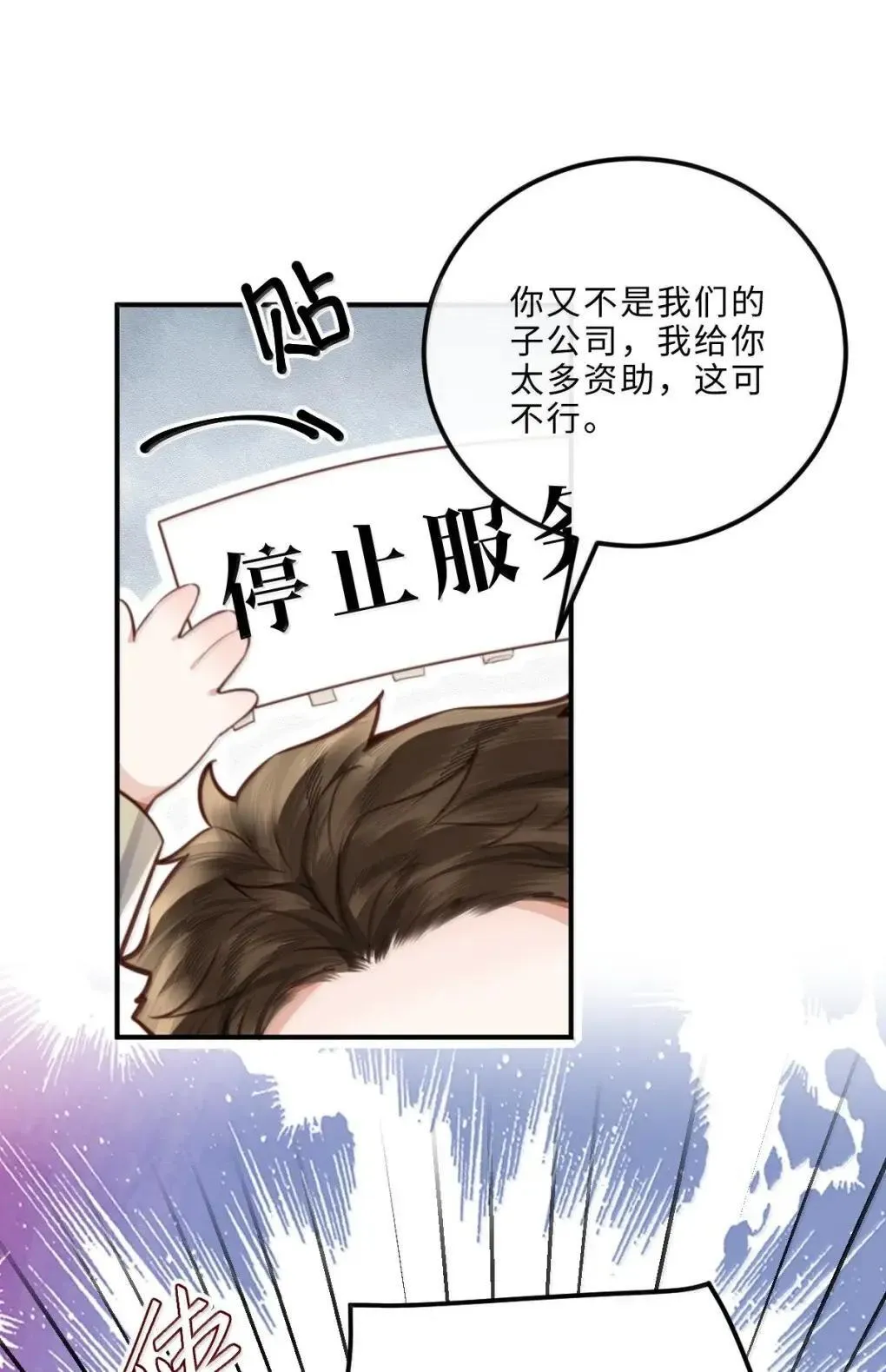 126 攒个大的21
