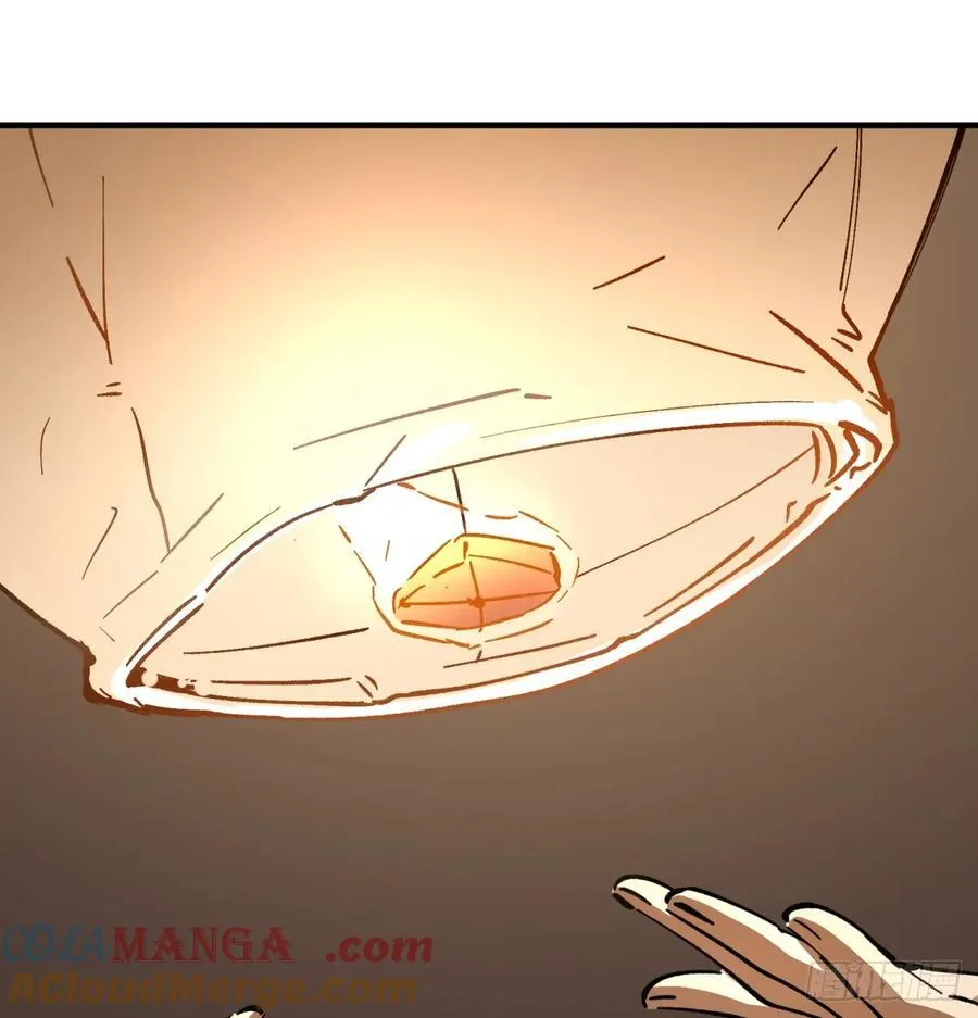 第76话：明天吧33