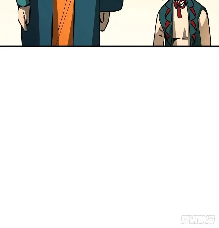 第75话：明天吧11