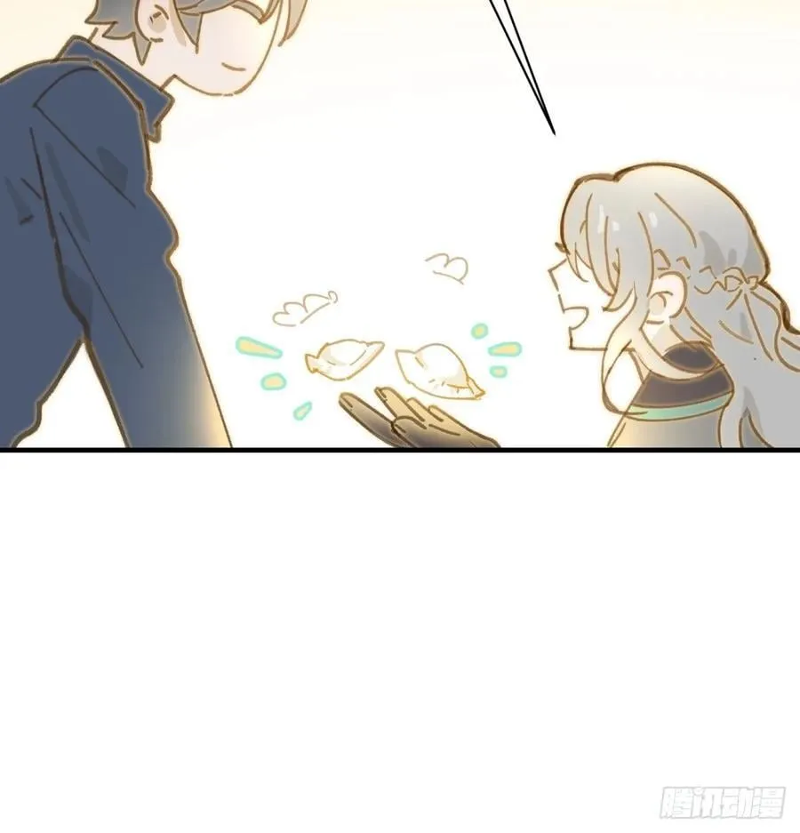 番外：金乌之上9