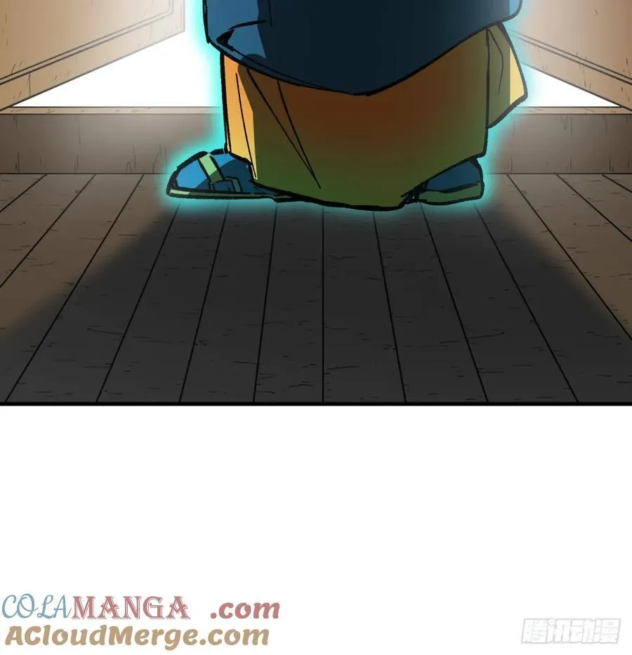 第77话：宝物45