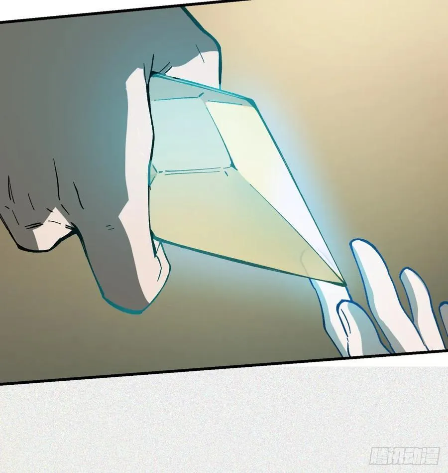 第77话：宝物7