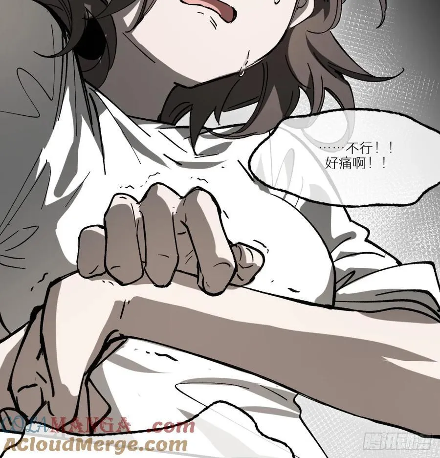 第78话：初次见面48