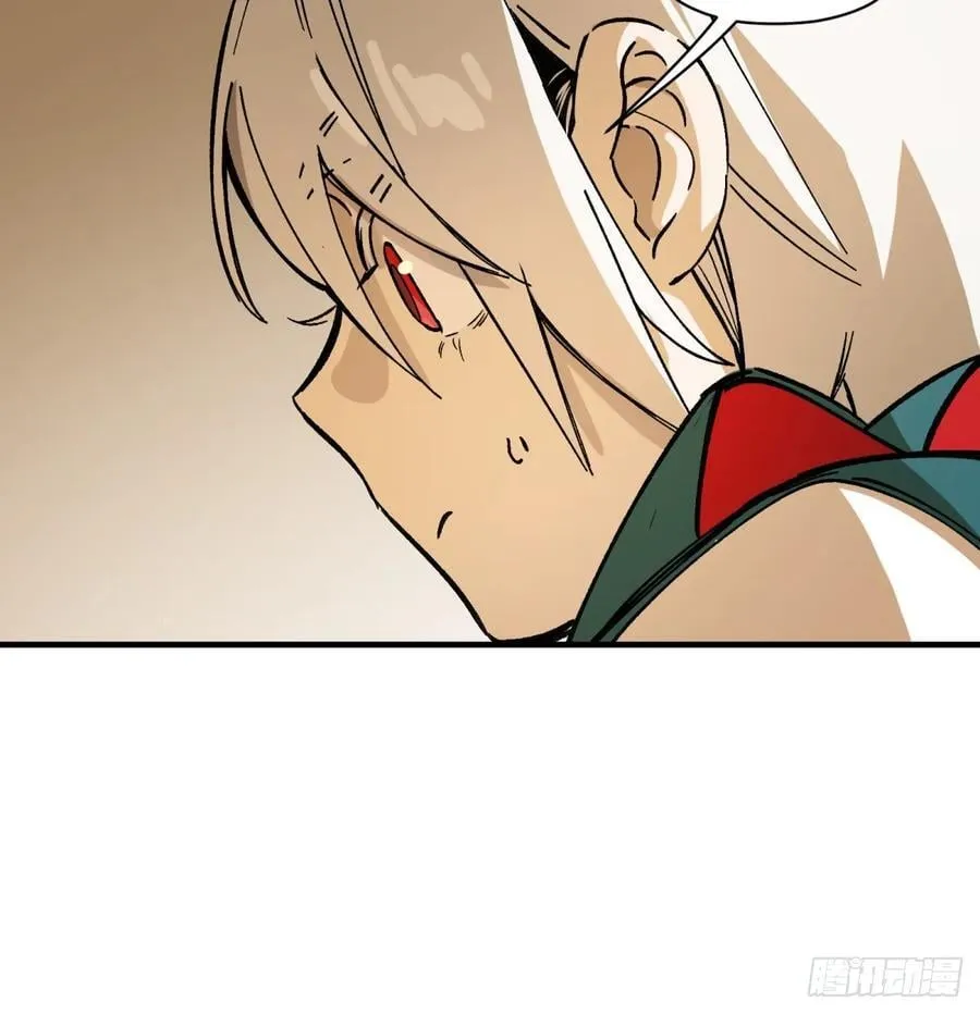 第76话：宝物49